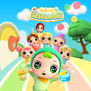 亚洲视频在线一区二区
