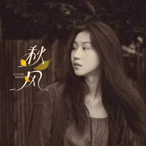 亚洲视频在线一区二区
