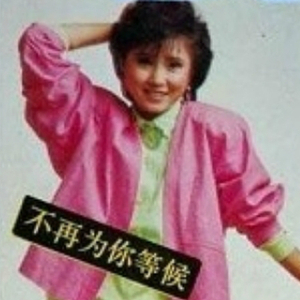 亚洲视频在线一区二区
