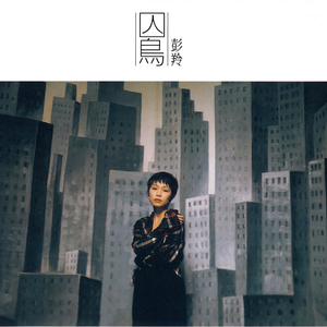 亚洲视频在线一区二区
