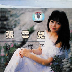 亚洲视频在线一区二区
