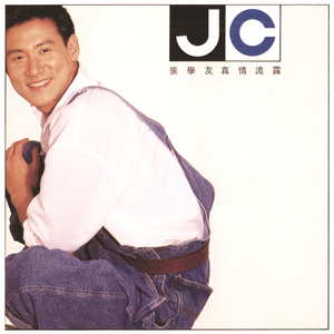 亚洲视频在线一区二区
