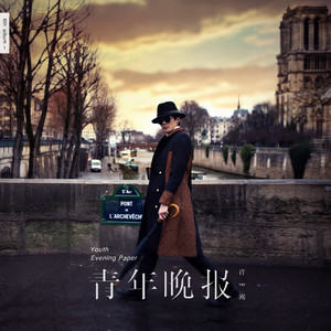 亚洲视频在线一区二区
