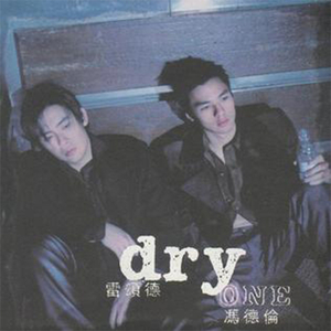 亚洲视频在线一区二区
