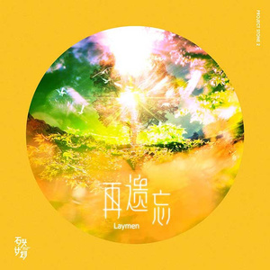 亚洲视频在线一区二区
