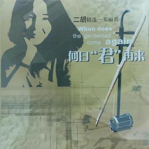 亚洲视频在线一区二区
